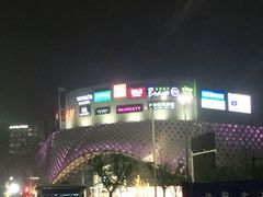 -宝龙城(杭州滨江店)