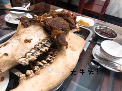 风味牛头-牛头馆(凤南路店)