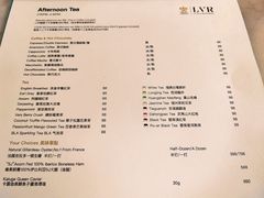 -三嚥阁 La Villa Restaurant