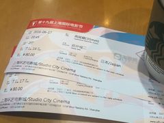 -梅龙镇广场