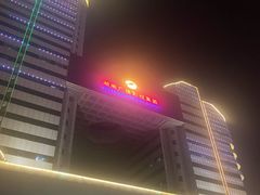 -湖南广电中心大楼