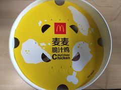 好吃成双桶-麦当劳(豫园店)