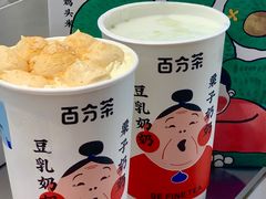 -百分茶(苏州中心商场店)