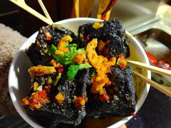 -黑色经典臭豆腐·湖南特产(坡子街店)