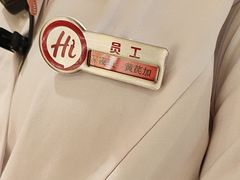 -海底捞火锅(丰尚国际广场店)