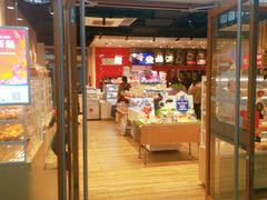 门面-85度C(南京龙世中心店)