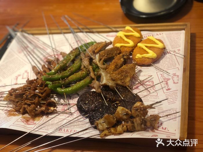 初味私房串烤杭椒图片