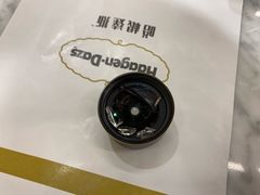 -哈根达斯(深圳海岸城店)