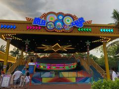 -三亚海昌梦幻海洋不夜城