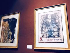-乐山市博物馆