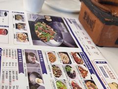 -望湘川·辣椒炒肉(空港店)