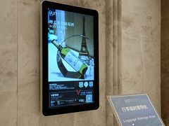 -云尚自助餐厅(佛山南海瞻云酒店)