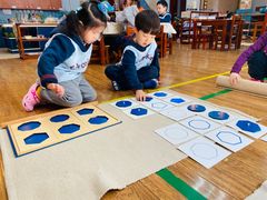 -伊顿幼儿园(济南大地锐城校区)