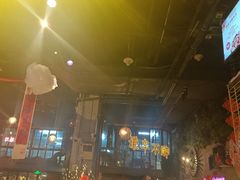 -胡桃里乐队酒馆(广州塔店)