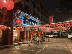 -东来顺饭庄(天坛店)