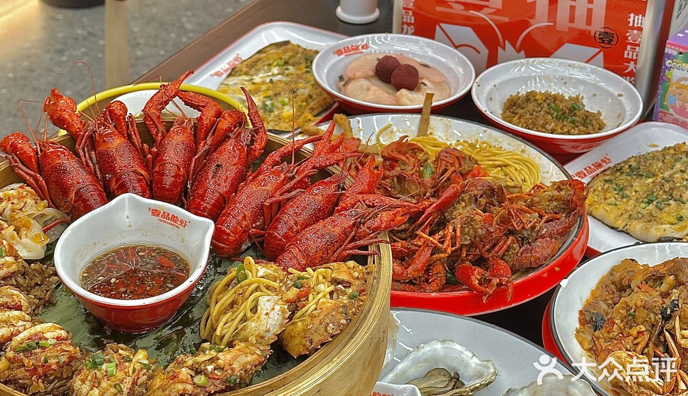 啊啊啊，救命🆘第一次吃他们家龙虾，有点惊艳