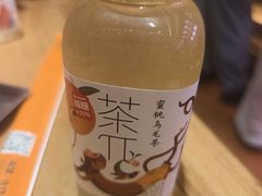 -福客麻辣烫·现炒麻辣香锅(印力中心店)