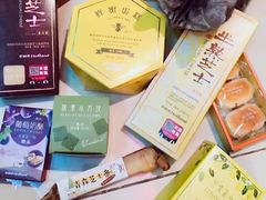 -好利来(阜成门店)
