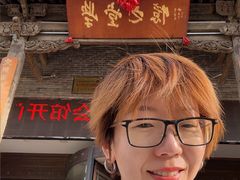 -山西会馆·晋菜·晋商宴·学堂记忆(许坦西街店)