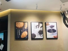 -鹿角巷The Alley(龙湖天街店)