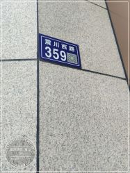 -瀛颂酒店·宴会厅