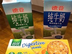 -盒马鲜生(王府广场店)