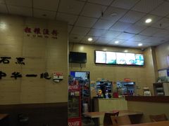 -粗粮渔粉(东海店)