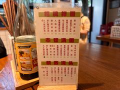 -辣肉面大王(天平路店)