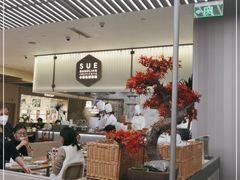 -苏小柳点心·手作小笼包(浦东嘉里城分院)