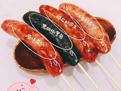 -霁月台现烤猪肉脯(万达茂店)