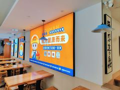 -素满香·素食自助餐(福州·长乐北路店)