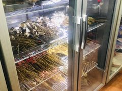 -三番火辣串串香(总店)