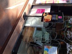 元朗荣华(东门店)-元朗荣华(中海商城店)
