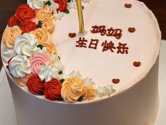 -Tomado绿色烘焙(大尧三路店)