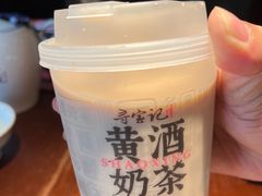 -寻宝记绍兴菜(鲁迅路店)