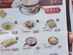 -沈阳铁西万象汇