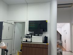 -上海仁爱医院
