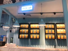 -BLEUSKA布乳斯佳冰淇淋(金沙印象城店)