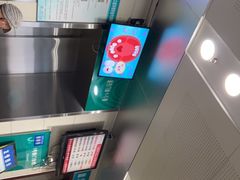 -上海市第五人民医院