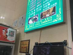 -马振面(小皮院店)