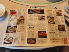 -东江海鲜酒家(艺都分店)