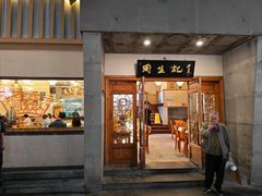 -衣裳街历史文化街区