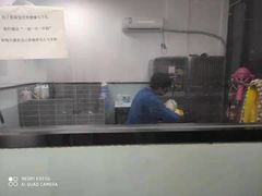 -嘉馨宠物医院·CT影像转诊·心脏科·犬猫全科诊疗中心(下沙大学城院区)