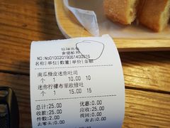 -仙峰天然面包(迎宾路店)