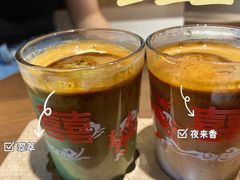 -Metal hands·铁手咖啡