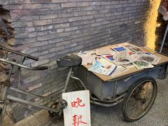 门面-和平菓局(王府井店)