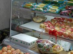 -乐乐鲜果(解放南路店)