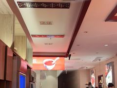 -竹犇番茄火锅(长风街店)