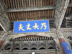 -张掖大佛寺景区