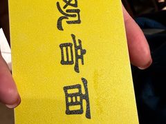 -西园寺素食(西园弄戒幢律寺店)